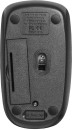 Мышь беспроводная DEFENDER Datum MM-035 чёрный USB 520354