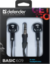 Наушники Defender Basic-609 черно-белый 636093