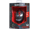 Мышь проводная Defender DeReDragon Firestorm чёрный красный USB 702443