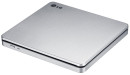 Внешний привод DVD±RW LG GP70NS50 USB 2.0 серебристый Retail