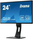 Монитор 24" iiYama Pro Lite XB2481HS-B1 черный VA 1920x1080 250 cd/m^2 6 ms HDMI DVI Аудио3
