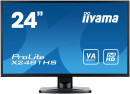 Монитор 24" iiYama Pro Lite X2481HS-B1 черный VA 1920x1080 250 cd/m^2 6 ms DVI HDMI VGA Аудио