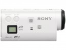 Экшн-камера Sony HDR-AZ1VR белый + ДУ Live-View4