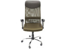 Кресло руководителя College H-935L-2 ткань крестовина хромированный металл подлокотники пластик коричневый2