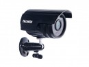 Камера видеонаблюдения Falcon Eye FE I91A/15M уличная цветная матрица 1/3” Super HAD II CCD 750твл 3.6мм темно-серый