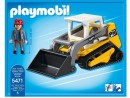 Конструктор Playmobil Стройка: Мини-экскаватор 5 элементов 5471pm5