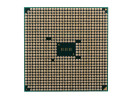 Процессор AMD A-series A10-7870K 3900 Мгц AMD FM2+ OEM2