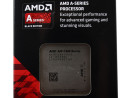 Процессор AMD A-series A10 X4 7870K 3900 Мгц AMD FM2 BOX2