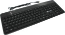 Клавиатура проводная Canyon CNS-HKB5RU USB черный
