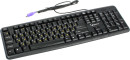 Клавиатура проводная Gembird KB-8320-BL PS/2 черный3