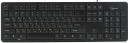 Клавиатура проводная Gembird KB-8340U-BL USB черный