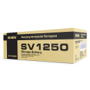 Батарея Sven SV-0222005/SV-1250 12B/5A5