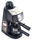 Кофеварка ENDEVER Costa-1050 900 Вт черно-серебристый