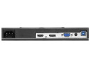 Монитор 23" Lenovo T2324p черный IPS 1920x1080 250 cd/m^2 7 ms HDMI DisplayPort VGA USB 60C7MAT1EU3