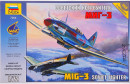 Самолёт Звезда Советский истребитель МиГ-3 1:72 72043