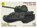 Танк Моделист советский Т-34-85 1:35 303507