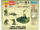 Набор Звезда Сборные фигурки Советские снайперы 1:72 61934