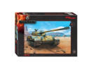 Пазл 160 элементов Step Puzzle World of Tanks 94031