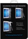 Защитное стекло DF sSteel-30 для Samsung Galaxy Tab E 9.6"2