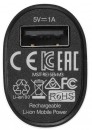 Портативное зарядное устройство APC Mobile Power Pack 3000mAh Li-polymer 1А черный M3BK-EC3