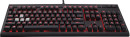 Клавиатура проводная Corsair Gaming Strafe USB черный Cherry MX Red CH-9000088-RU2