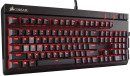 Клавиатура проводная Corsair Gaming Strafe USB черный Cherry MX Red CH-9000088-RU3