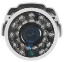 Видеокамера Falcon Eye FE-IB1080AHD/25M 3.6мм 1/2.8" 1920x1080 день/ночь белый3