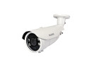 Камера видеонаблюдения Falcon Eye FE-IBV720AHD/45M уличная цветная матрица 1/2.8” Sony Exmor IMX322 CMOS 2.8-12мм белый