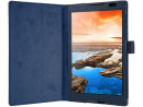 Чехол IT BAGGAGE для планшета LENOVO Idea Tab 2 8" A8-50 синий ITLN2A802-4