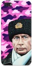 Чехол (клип-кейс) Deppa Art Case Person Путин шапка для iPhone 5 iPhone 5S розовый 100005