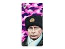 Чехол Deppa Art Case и защитная пленка для Sony Xperia Z3, Person_Путин шапка,
