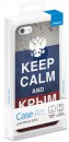 Чехол (клип-кейс) Deppa Art Case Патриот Крым ваш для iPhone 5 iPhone 5S синий 1003063