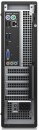 Системный блок DELL Vostro 3800 SFF i5-4460 3.2GHz 4Gb 500Gb HD4400 DVD-RW Ubuntu клавиатура мышь 3800-75804