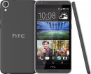 Смартфон HTC Desire 820G Dual серый 5.5" 16 Гб Wi-Fi GPS7