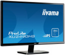Монитор 25" iiYama Pro Lite XU2590HS-B1 черный AH-IPS 1920x1080 250 cd/m^2 5 ms DVI HDMI VGA Аудио2
