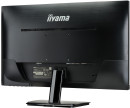 Монитор 25" iiYama Pro Lite XU2590HS-B1 черный AH-IPS 1920x1080 250 cd/m^2 5 ms DVI HDMI VGA Аудио4