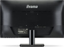 Монитор 25" iiYama Pro Lite XU2590HS-B1 черный AH-IPS 1920x1080 250 cd/m^2 5 ms DVI HDMI VGA Аудио5