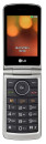 Мобильный телефон LG G360 титан 3" 20 Мб