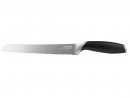 Набор ножей Rondell Spalt RD-456 5 предметов2