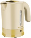 Чайник Vitek VT-7023 Y 650 Вт 0.5 л пластик жёлтый