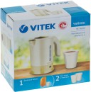 Чайник Vitek VT-7023 Y 650 Вт 0.5 л пластик жёлтый5