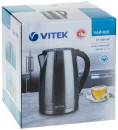 Чайник Vitek VT-7000 SR 2200 Вт серебристый 1.7 л металл6