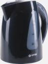 Чайник Vitek VT-1164(GY) 2200 Вт чёрный 1.7 л пластик3