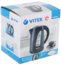 Чайник Vitek VT-1164(GY) 2200 Вт чёрный 1.7 л пластик8