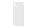 Чехол-накладка Pulsar CLIPCASE PC Soft-Touch для Sony M4 (белая)