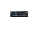 Автомагнитола Rolsen RCR-452B USB MP3 CD DVD FM SD MMC 1DIN 4x60Вт черный