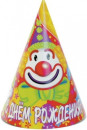 Колпак Веселая Затея С днем рождения: Клоун 8 шт. 18 см до 7 лет 1501-0402