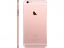 Смартфон Apple iPhone 6S Plus розовый 5.5" 16 Гб NFC LTE Wi-Fi GPS MKU52RU/A3