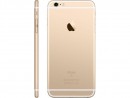 Смартфон Apple iPhone 6S Plus золотистый 5.5" 128 Гб NFC LTE Wi-Fi GPS 3G MKUF2RU/A3