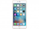 Смартфон Apple iPhone 6S Plus золотистый 5.5" 128 Гб NFC LTE Wi-Fi GPS 3G MKUF2RU/A4